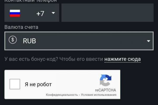 Кракен сайт kr2web in цены