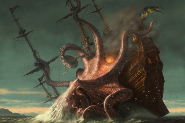 Kraken hydra