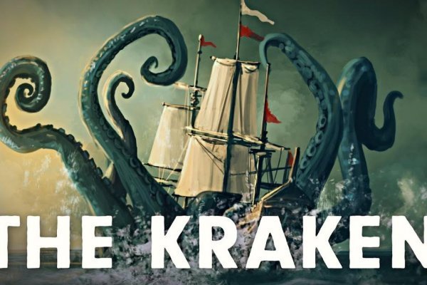 Сайт кракен kraken krakens15 at