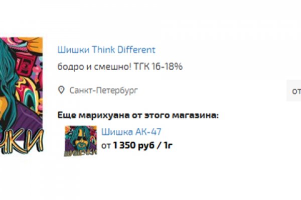 Ссылка кракена kraken clear com