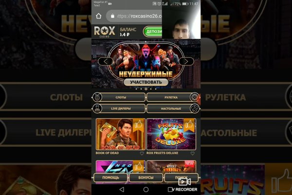 Кракен площадка kr2web in